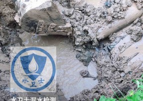 石楼县水管漏水检测公司5